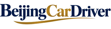Beijing Car Rental With Driver